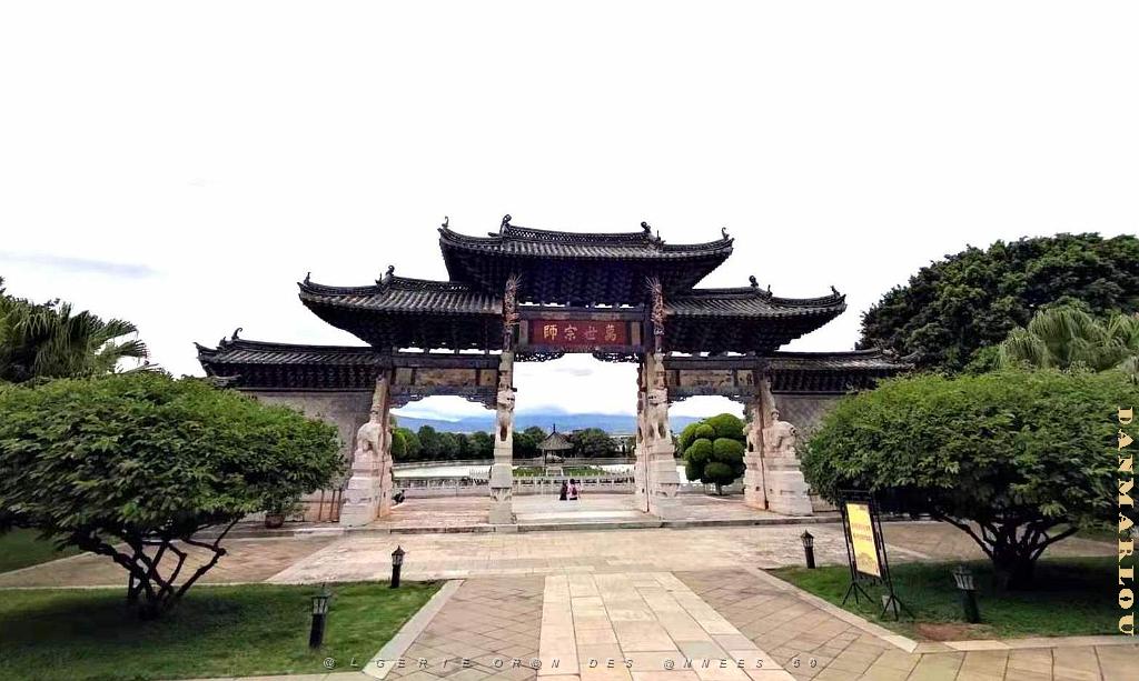 JIUNSHUI TEMPLE DE CONFUCIUS (10).jpg